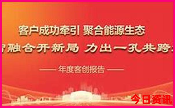 8月旅游必去十大景点