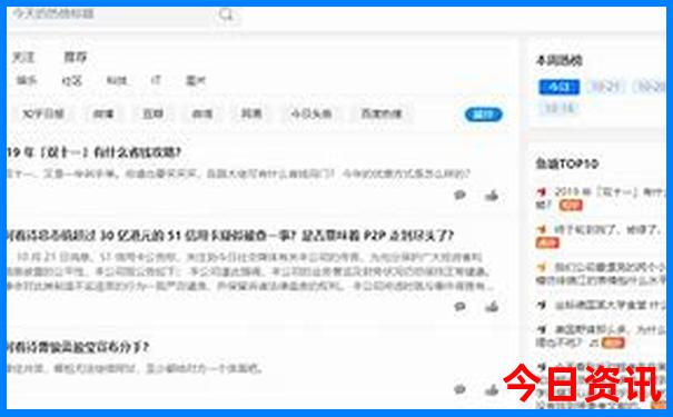 暑假应该去哪里旅游