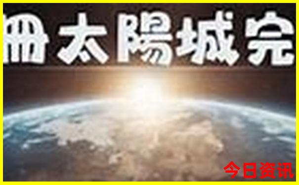 常德景点有哪里好玩的地方推荐